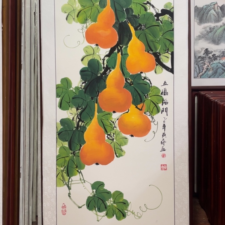 国画带框尺寸63*123厘米