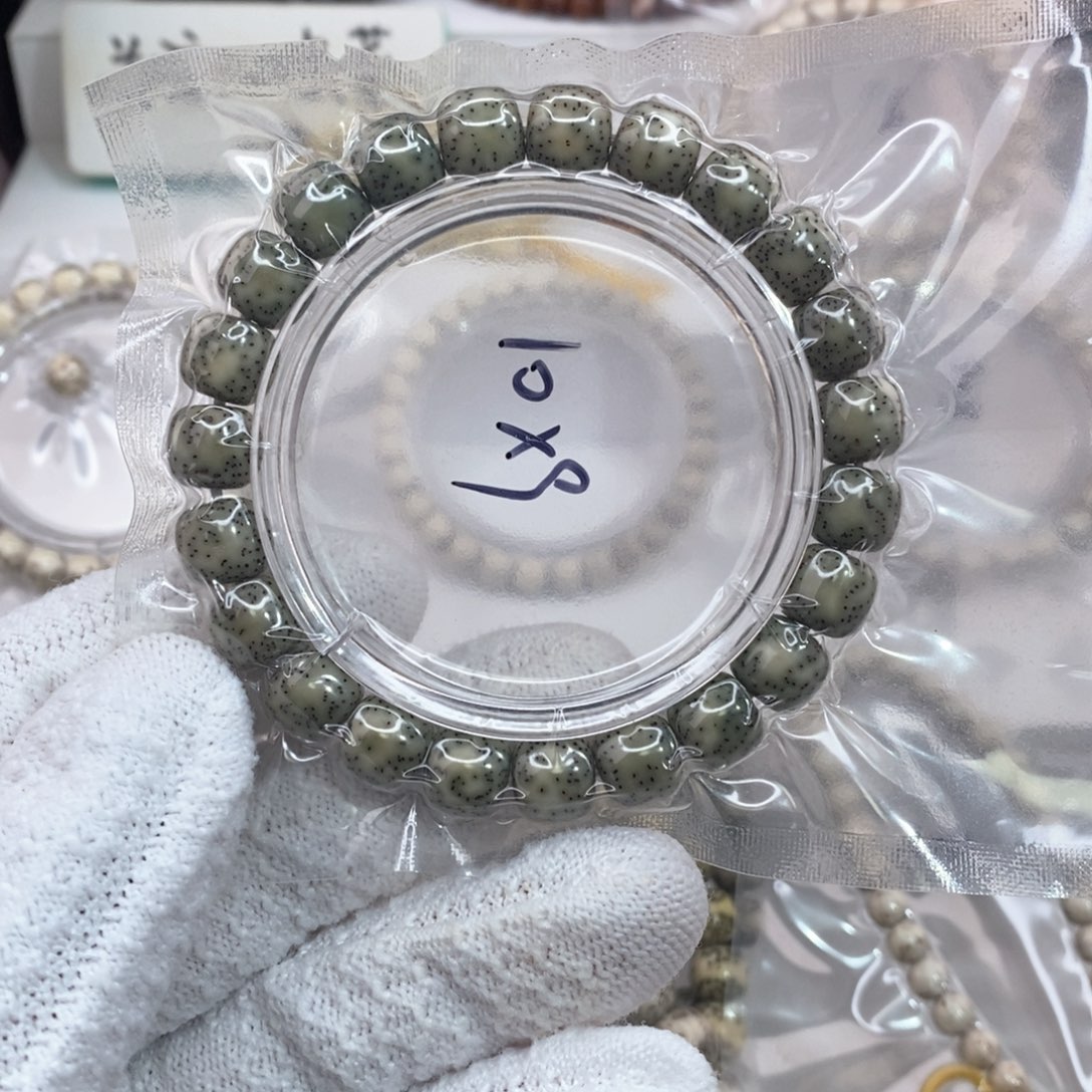 星月菩提手串针尖星无烟花绿包白