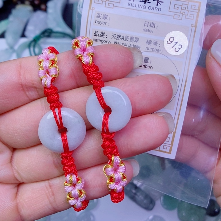 翡翠未镶嵌颈饰吊坠