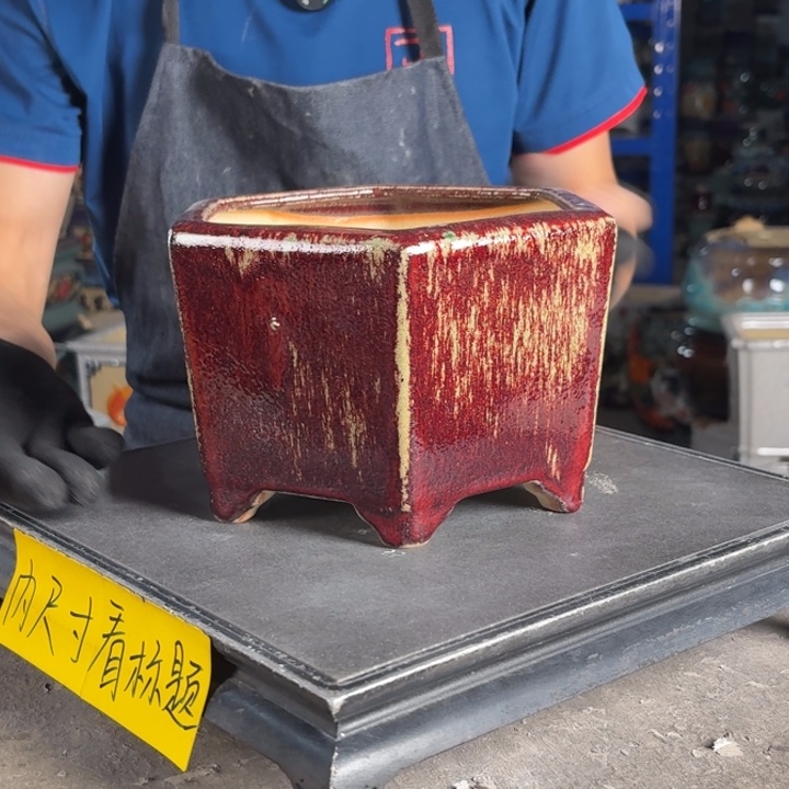 一风堂石湾花盆 内15*10泥子