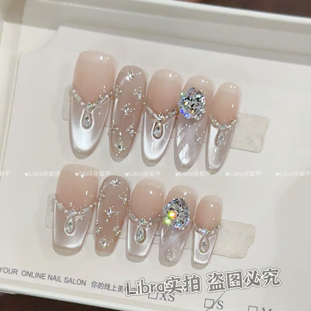 【月光石】纯手工穿戴甲猫眼美甲贴片可拆卸指甲贴片10片装
