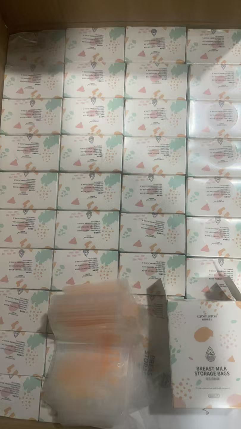 童装宝宝储存奶袋