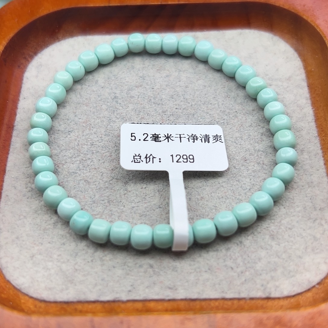 绿松石未镶嵌珠宝半成品
