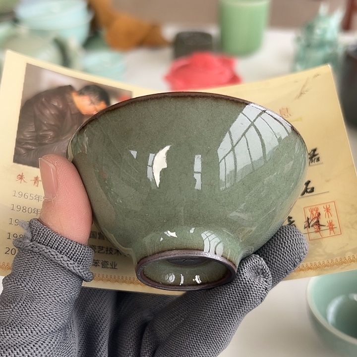 小米茶器龙泉青瓷
