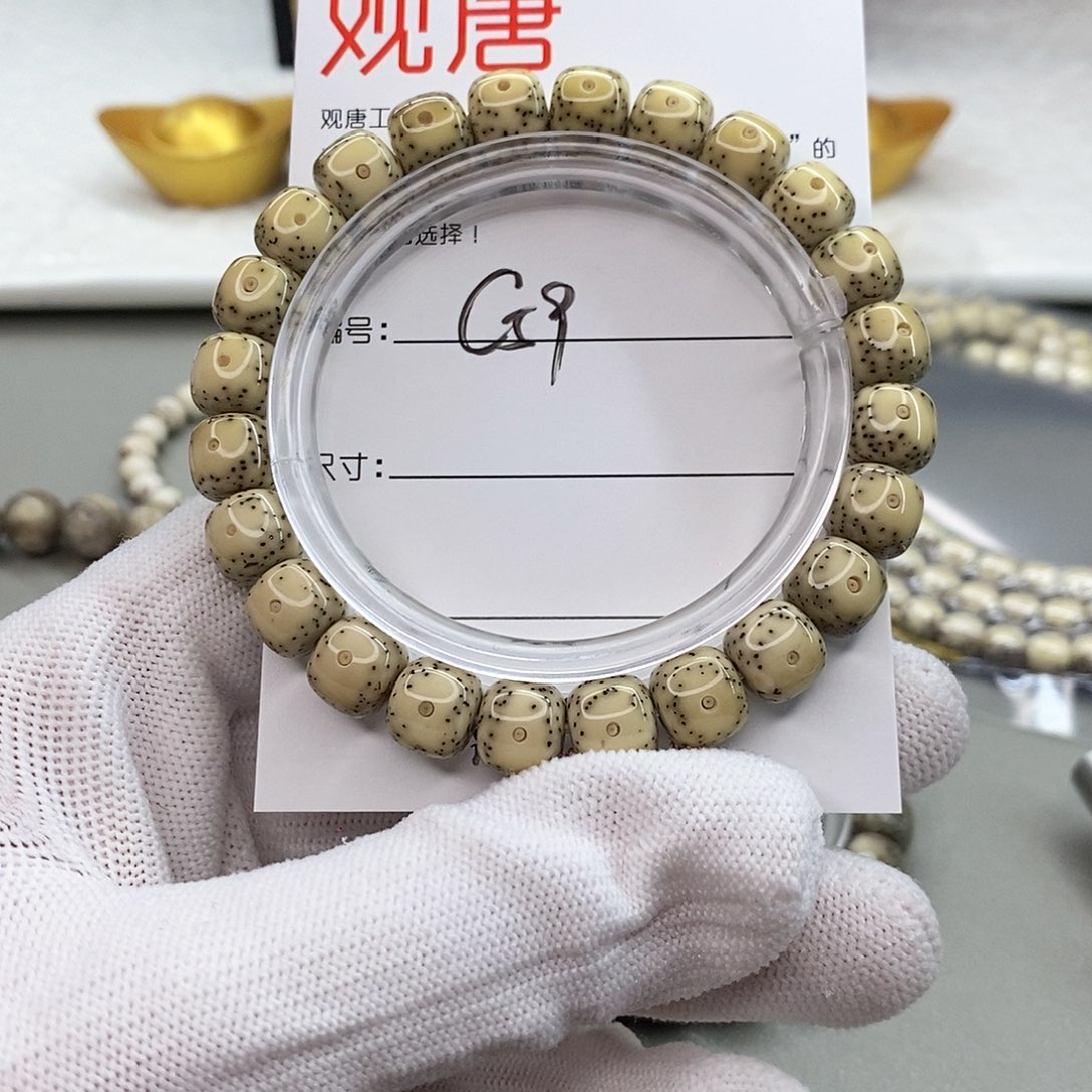 星月菩提手串观唐星月菩提C59