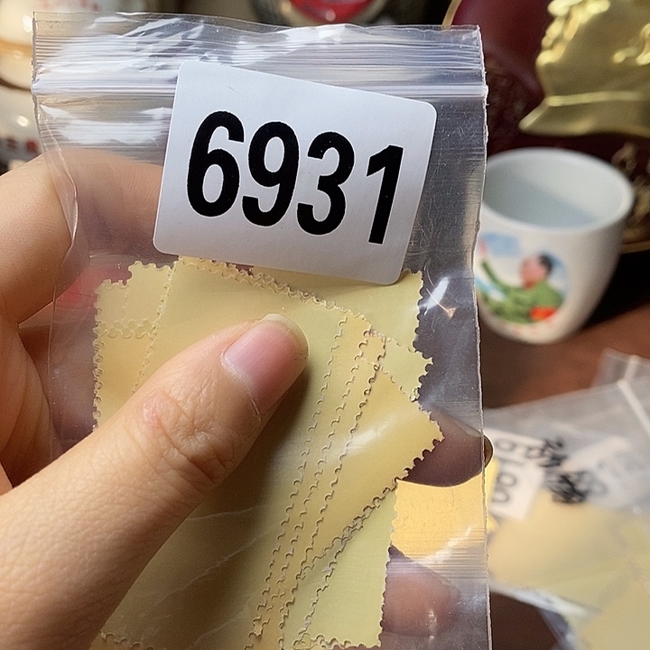 铜直播间已有章链接