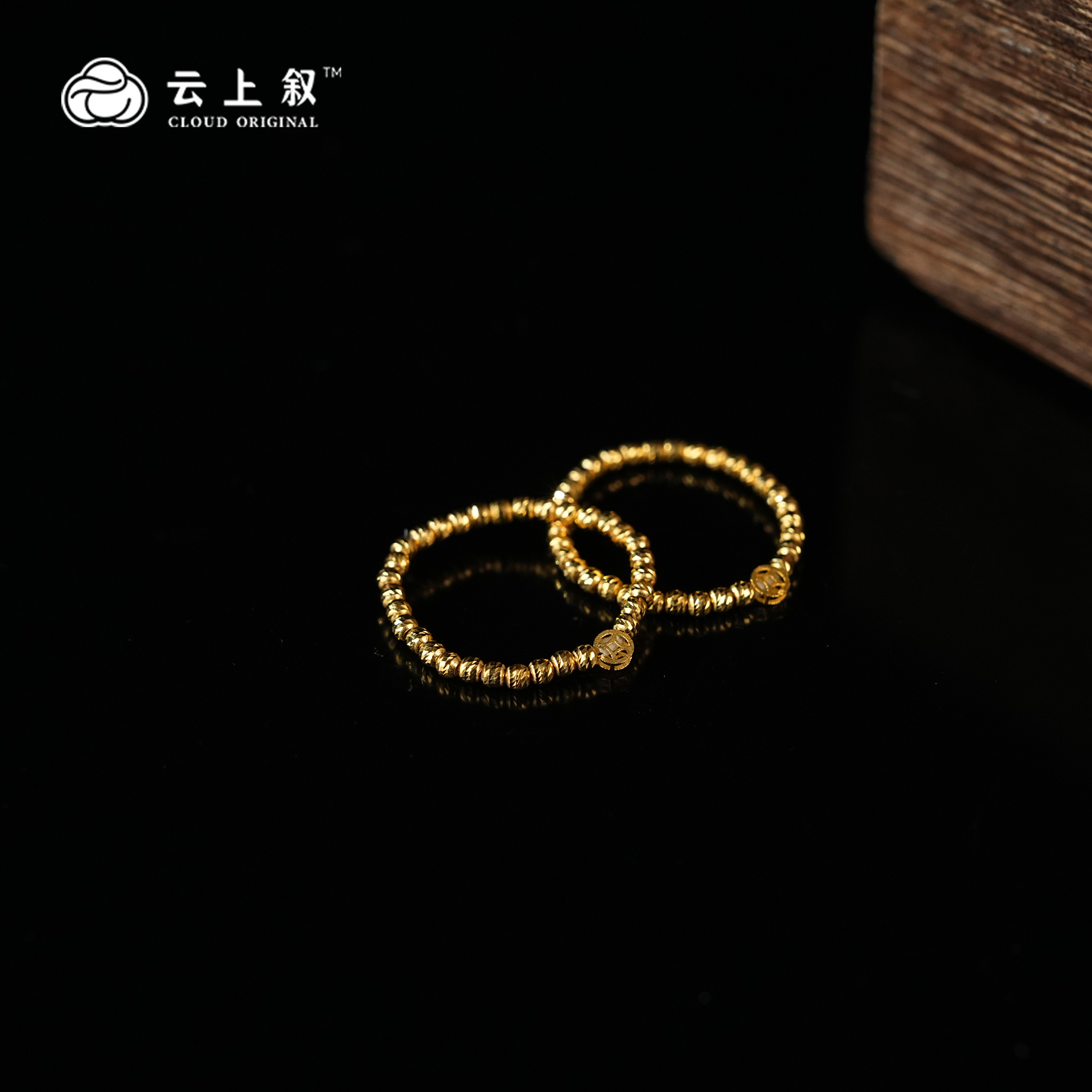 【云上叙】 28 QJD11000135 18K金戒圈-多样性发一件