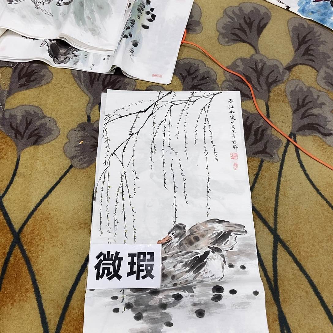 国画南*平价版书画王宝祥50/100