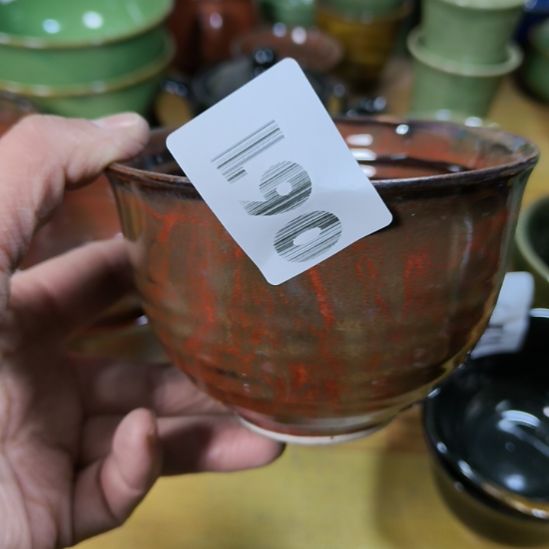 落***泉瓷片磁州窑五厂盘碗壶杯有瑕疵