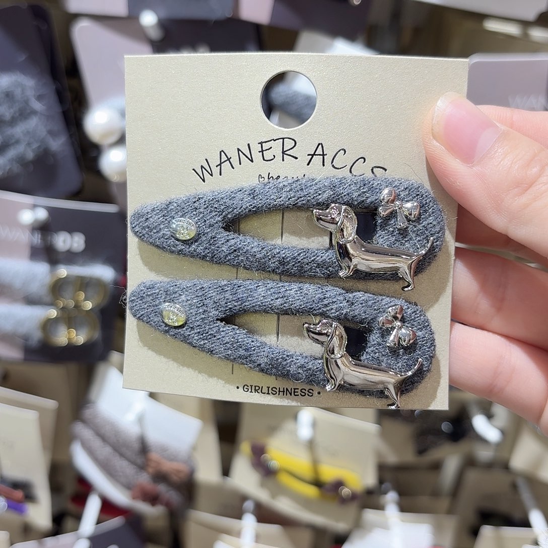 A****非金属灰色狗狗拜拜