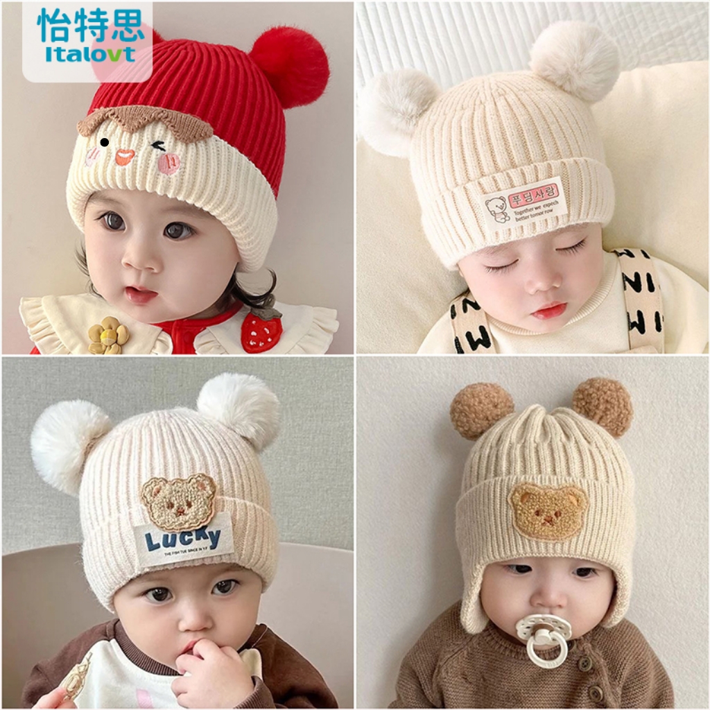 【有内衬】婴儿帽子秋冬季可爱超萌宝宝毛线保暖护耳针织婴幼儿冬天