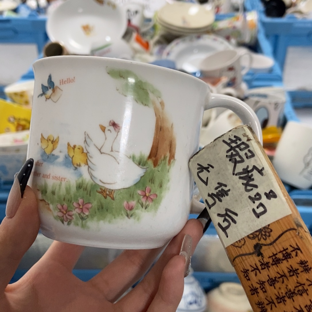 溜***妮瓷片陶瓷退货拉黑