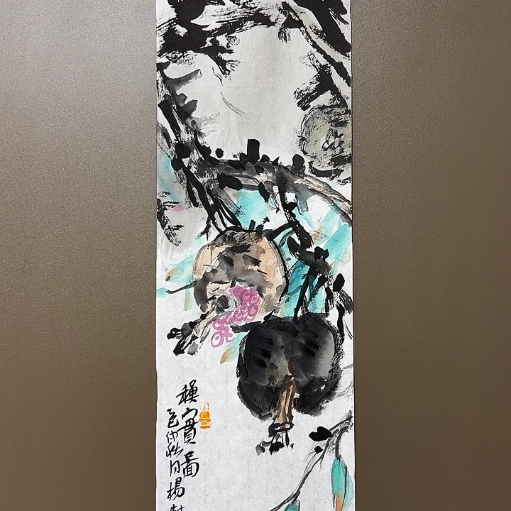 国画杨树玉55555555555