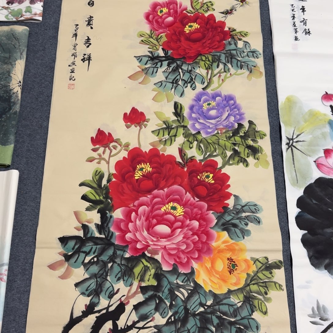 国画会娟艺术馆直播间
