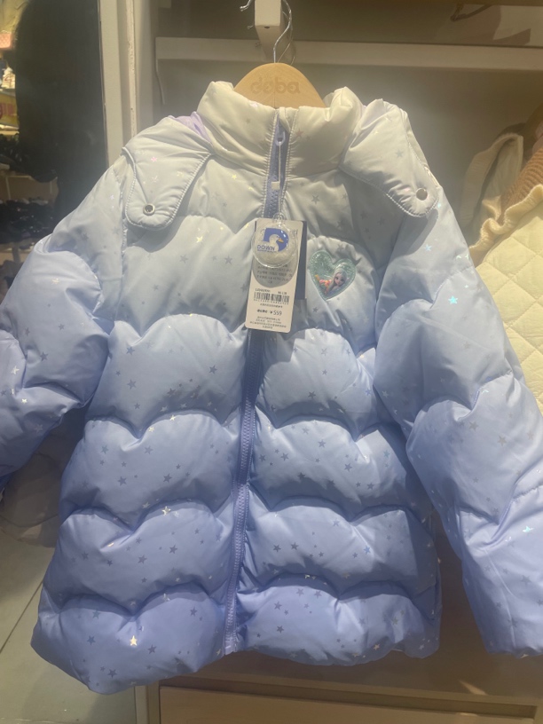 儿童羽绒服 艾莎 公主