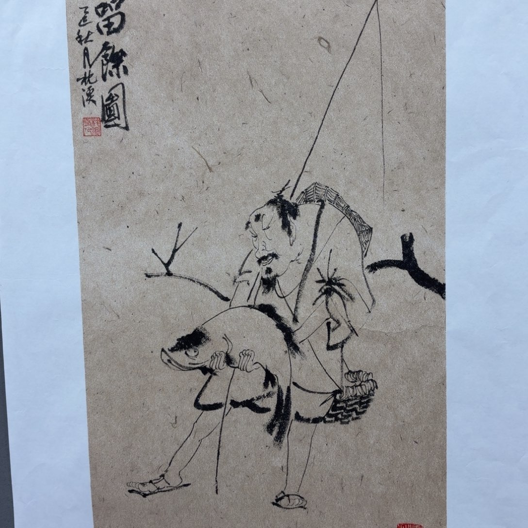 国画Dhfhvhhjbjbjbjbjhjhjbjb