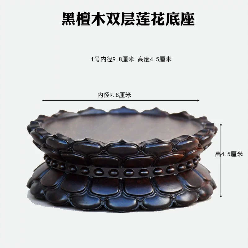 全实木整木整雕观音菩萨莲花底座圆形供佛佛像座台托架