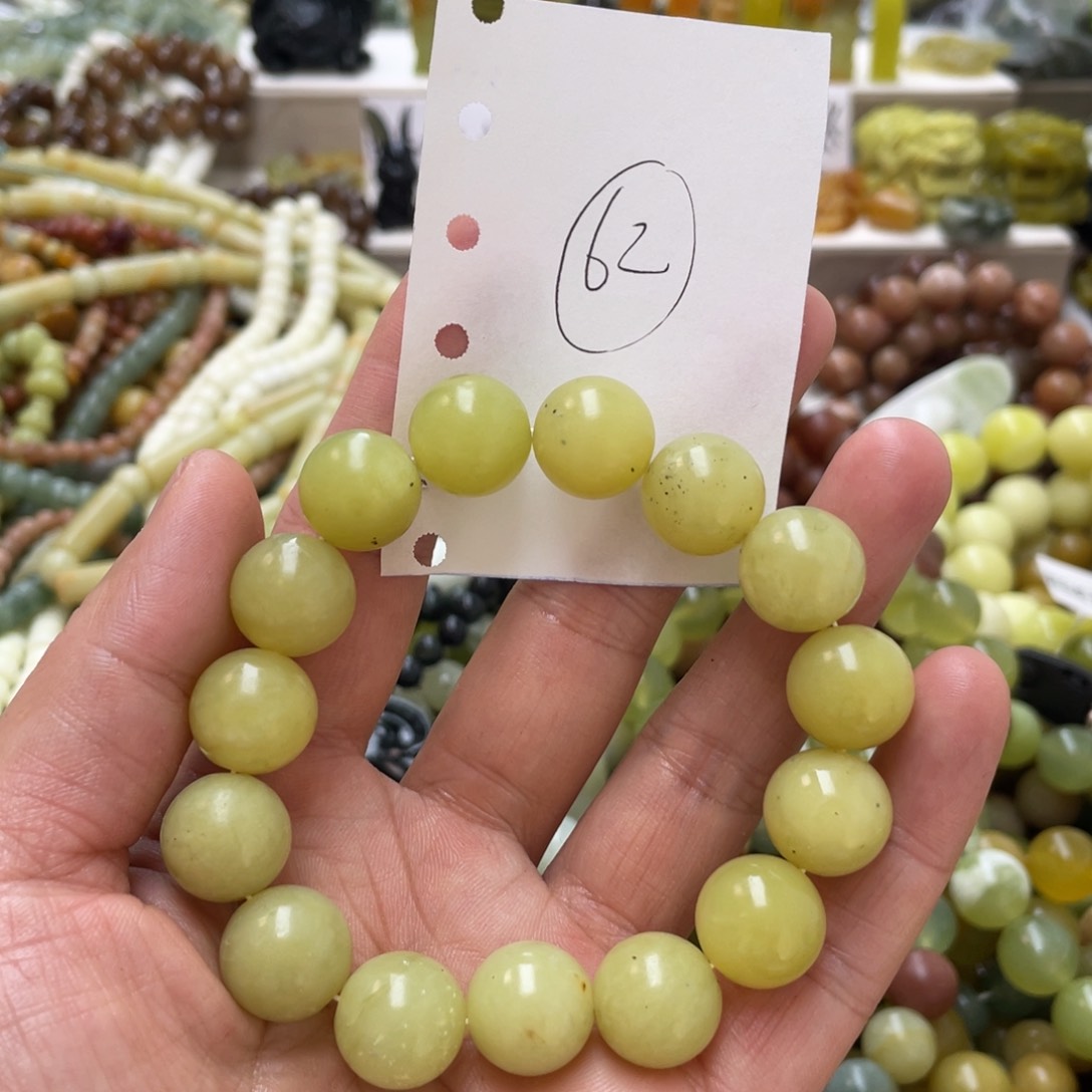 蛇纹石玉手链未镶嵌