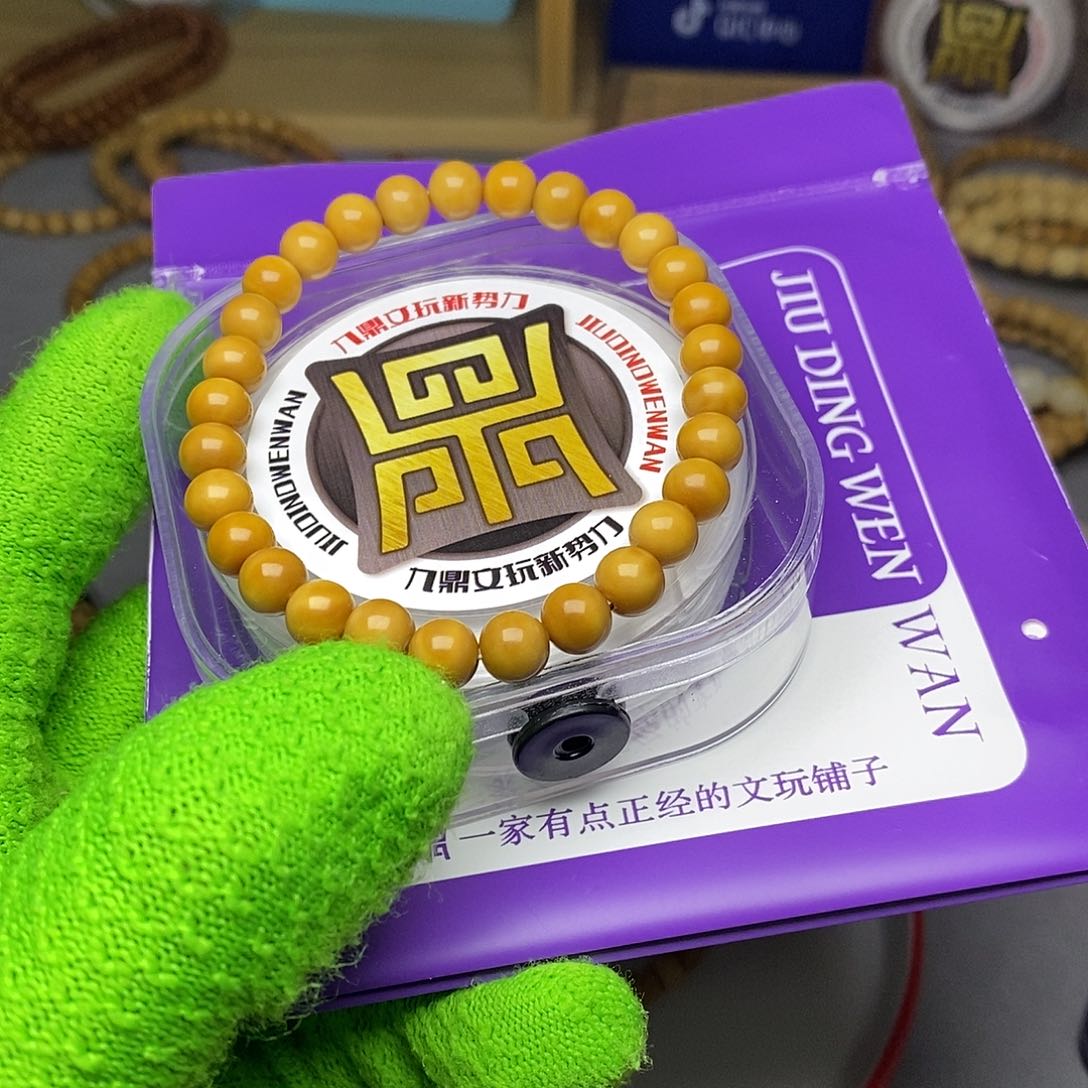 手串龙脊菩提正圆8