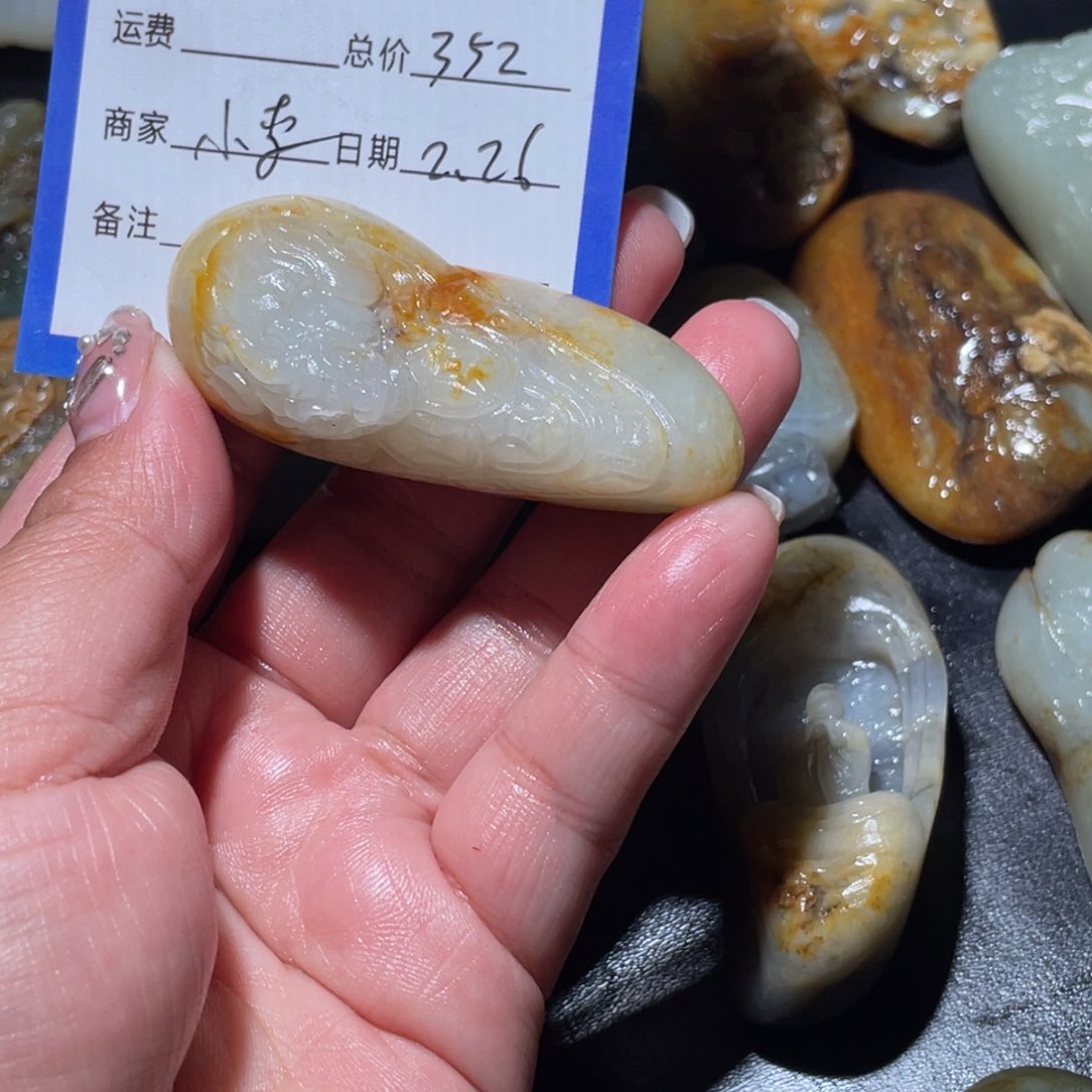 和田玉吊坠(不含链)未镶嵌龙*毛货定制