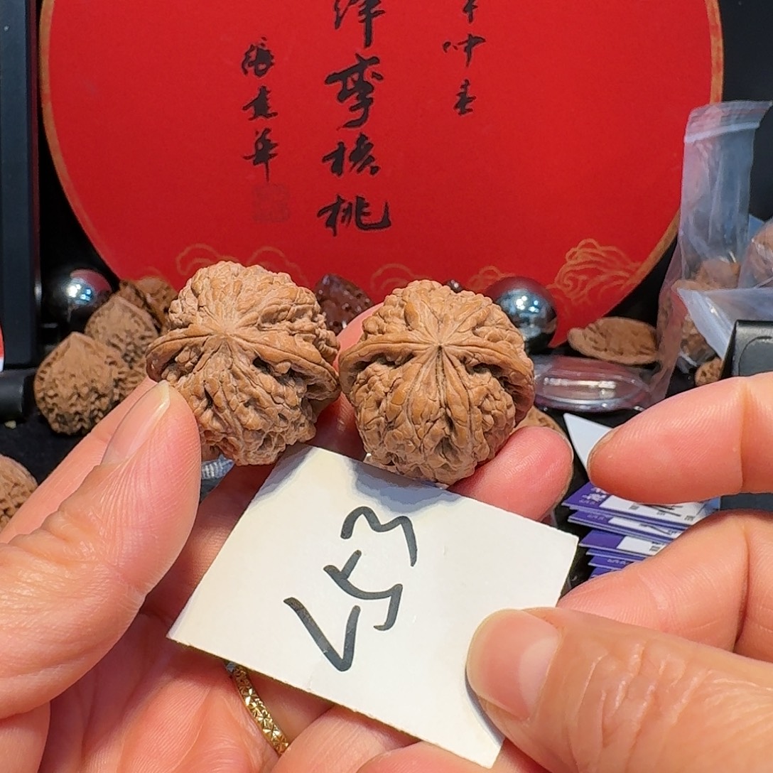 查***伦文玩核桃把件小众