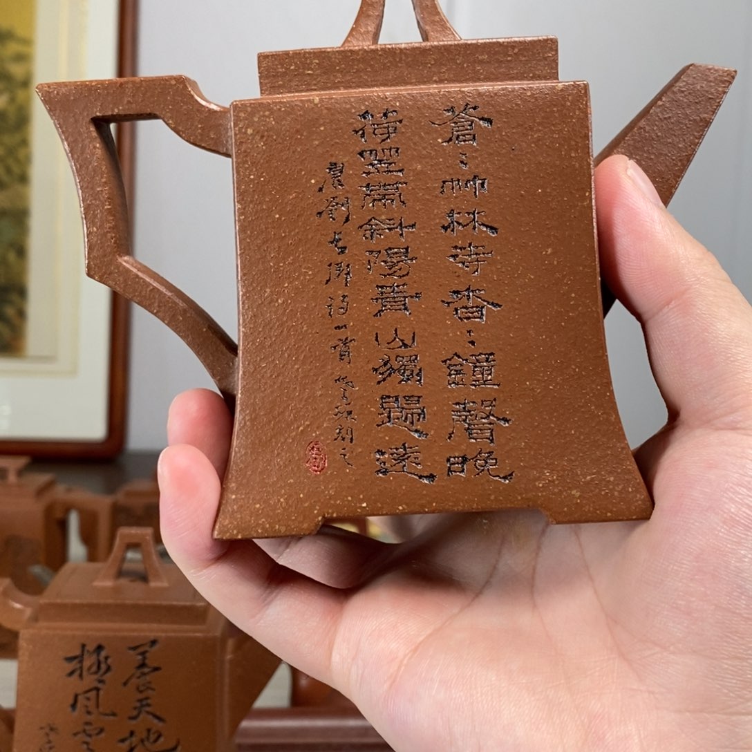 茶壶紫砂原矿泥料传统工艺制作