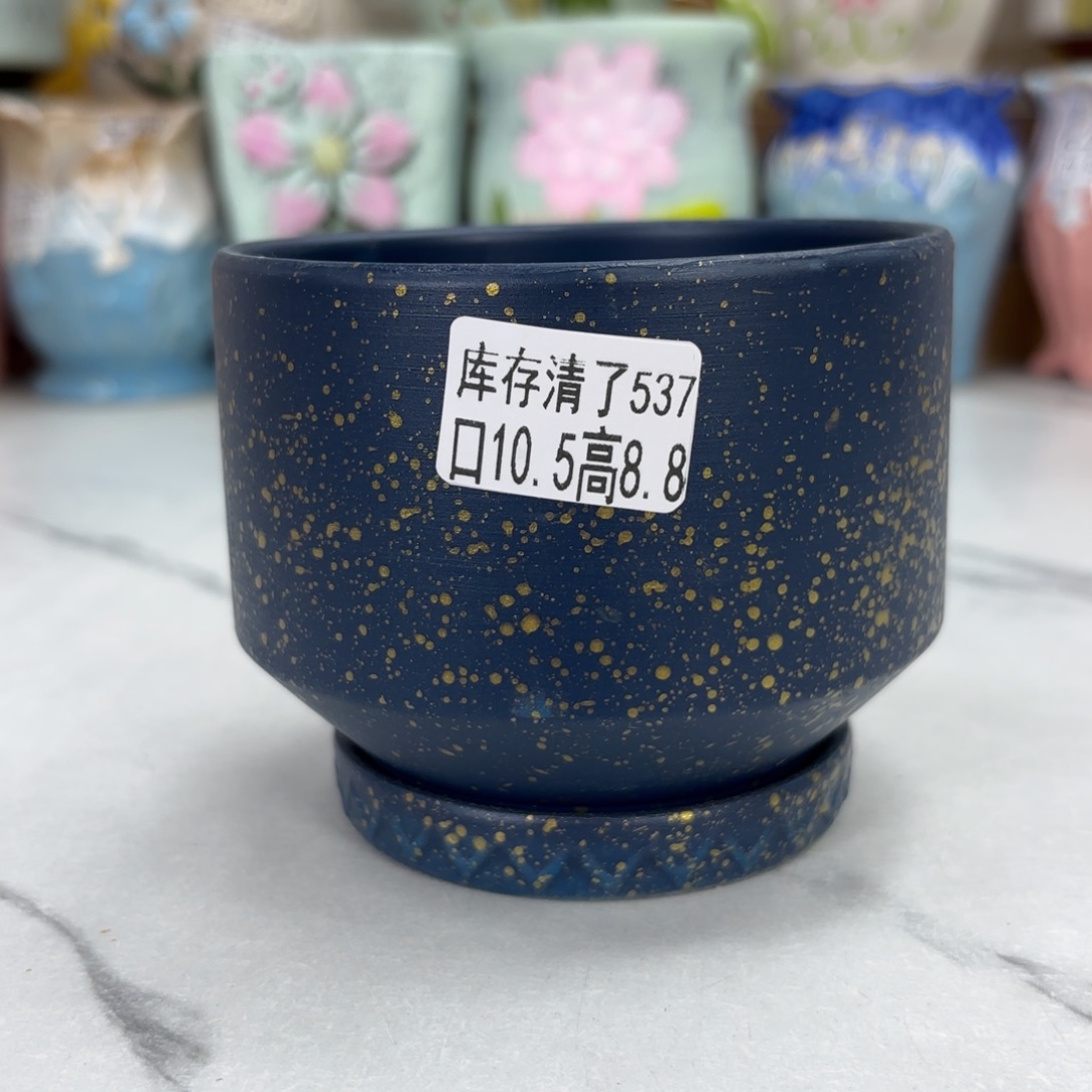 @夏西陶瓷花盆@@5537