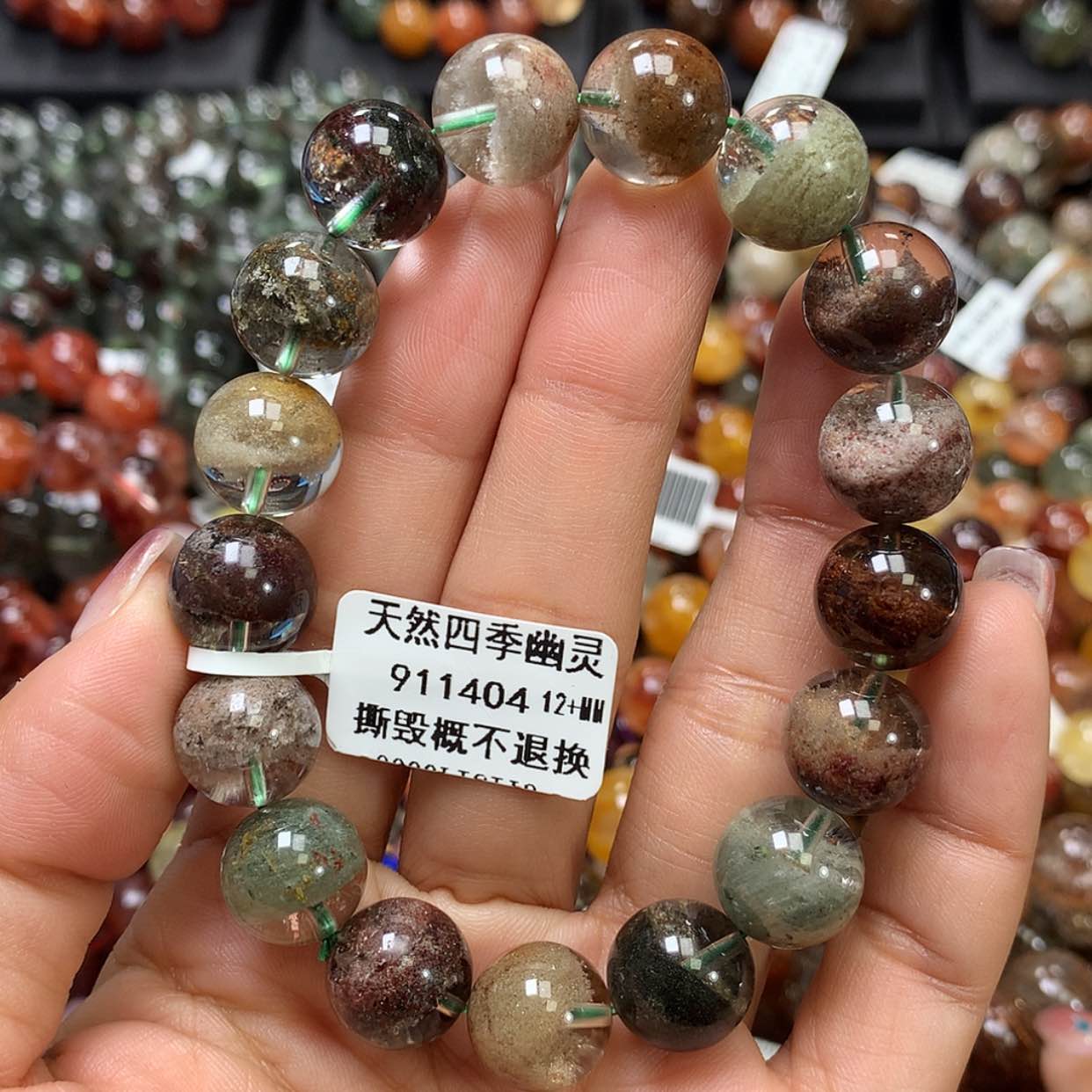 【闪购商品】水晶手链未镶嵌，