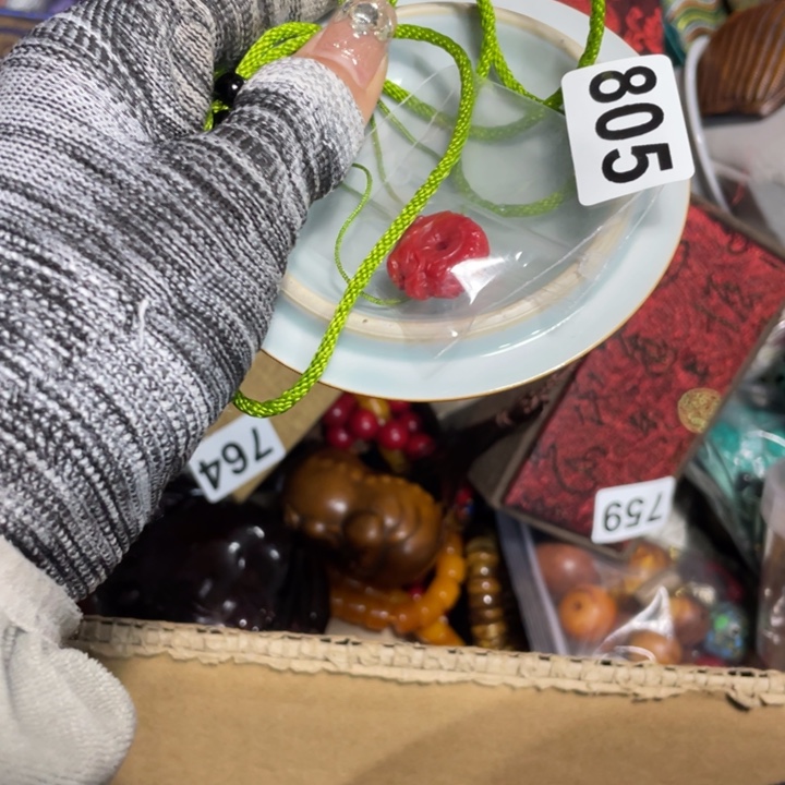 紫砂陶瓷艺术陶瓷艺术