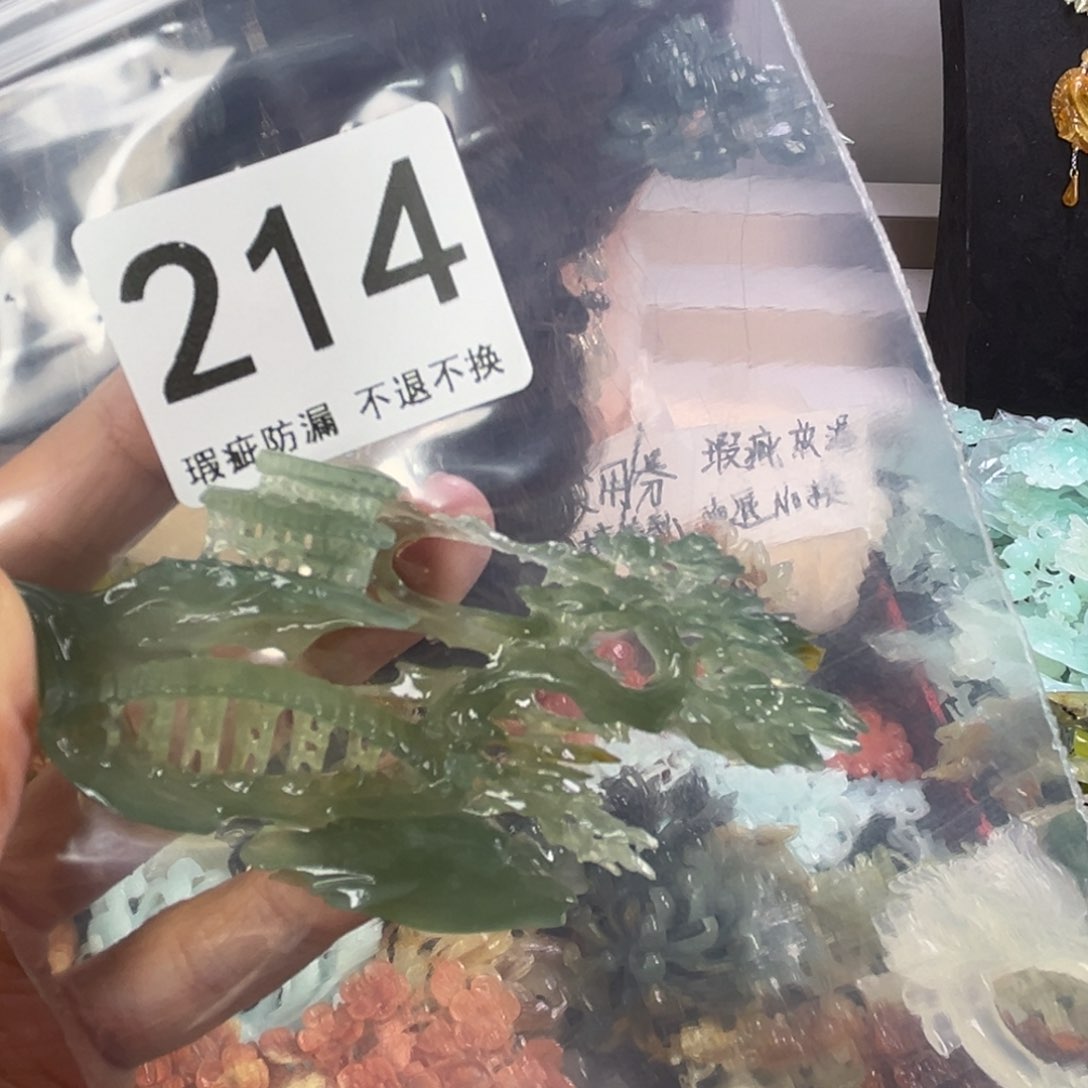 未镶嵌岫玉发饰傻*晴