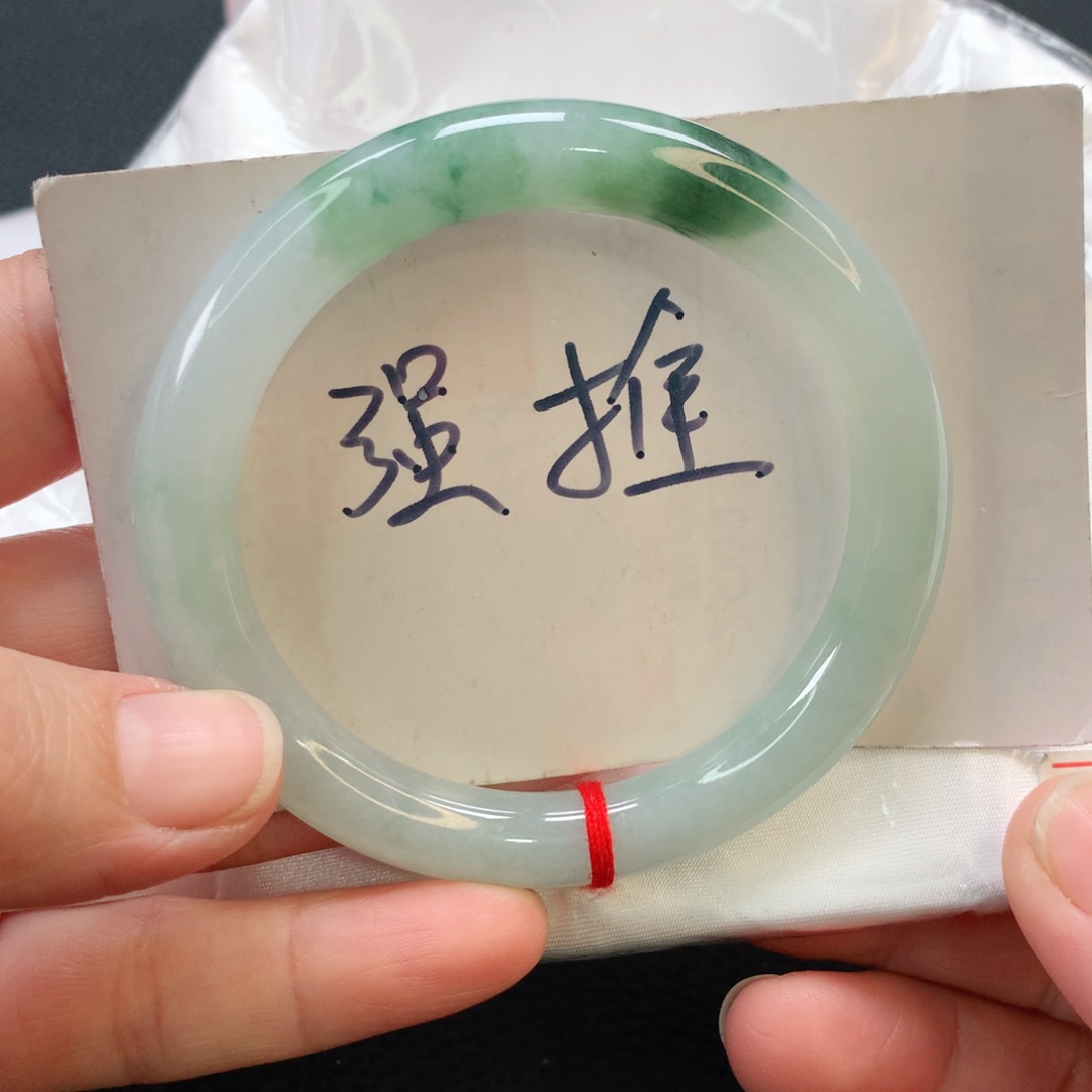 翡翠手镯未镶嵌55圆