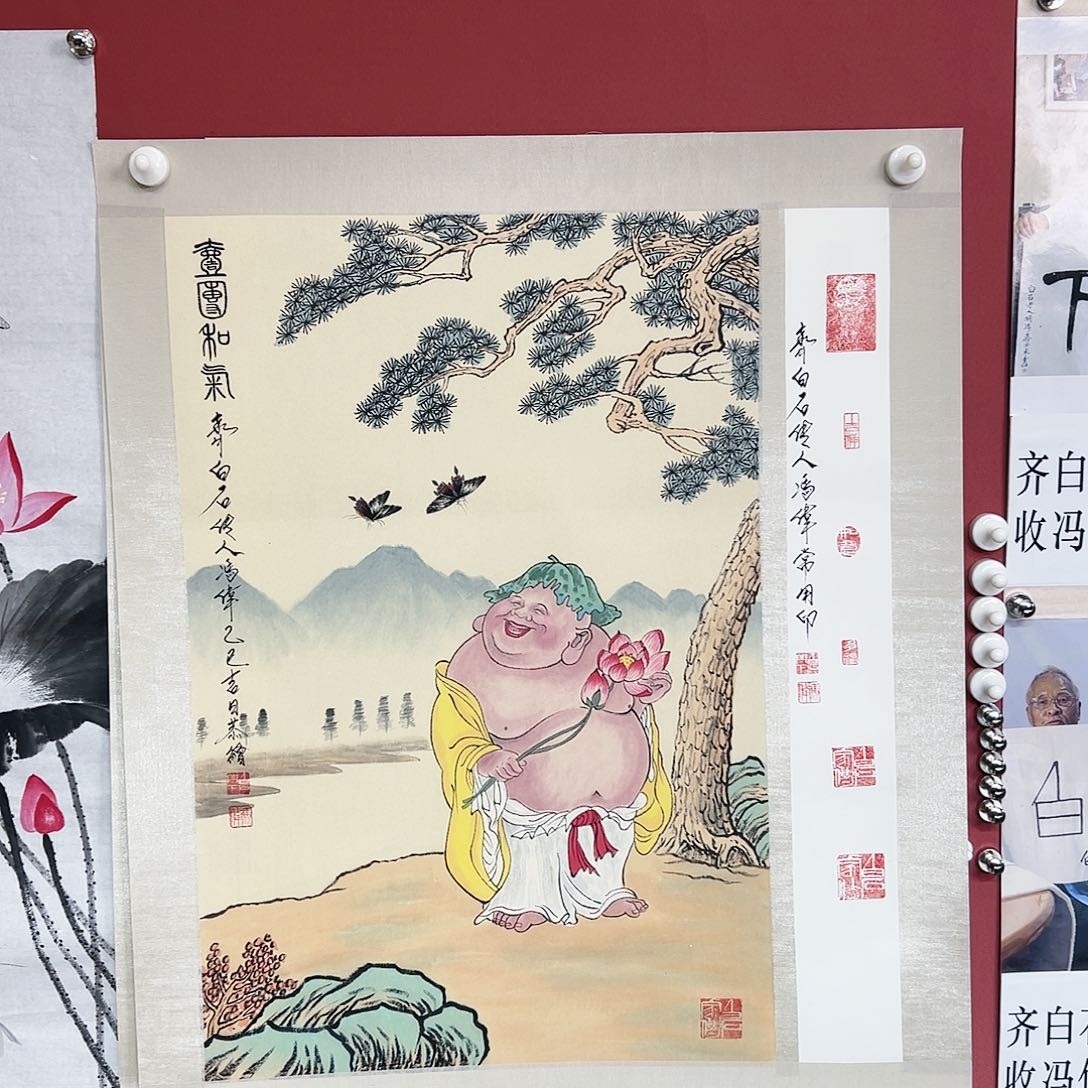 国画冯伟老师亲笔手绘国画作品慧