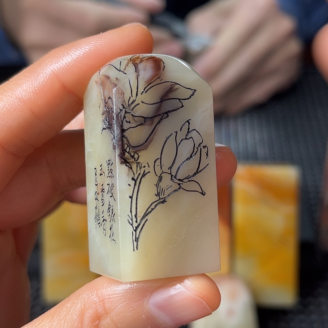 寿山石不喜欢别人就不会让我们