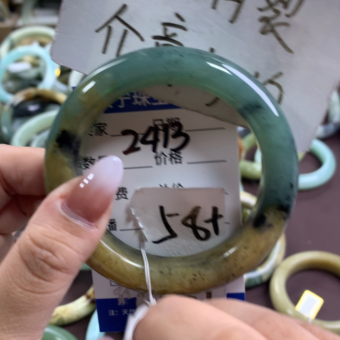 蛇纹石玉未镶嵌手镯2413