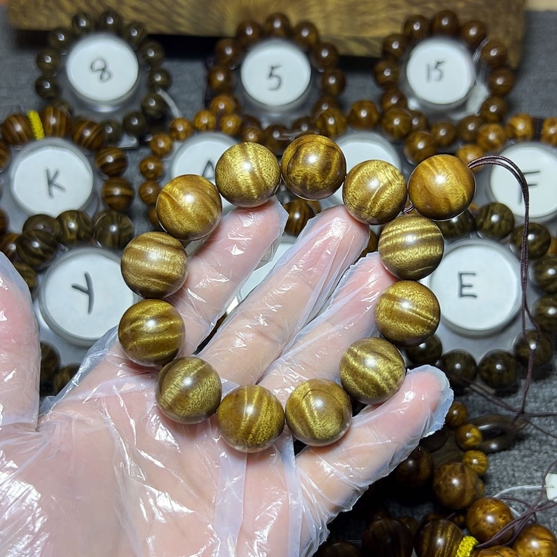 金丝楠手串/手链小叶桢楠2.0