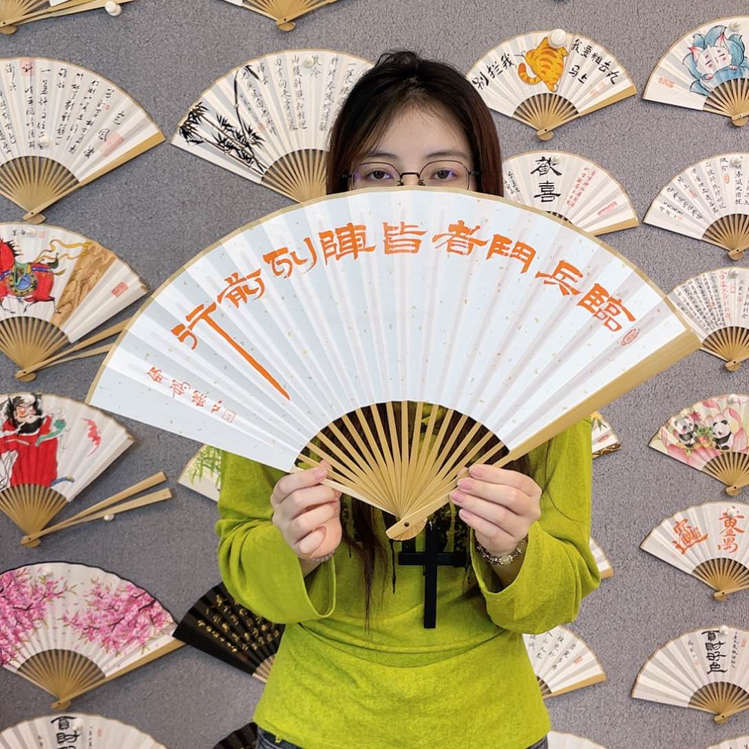 书法95寸玉竹-纯手绘-文玩扇骨（默认粘好）