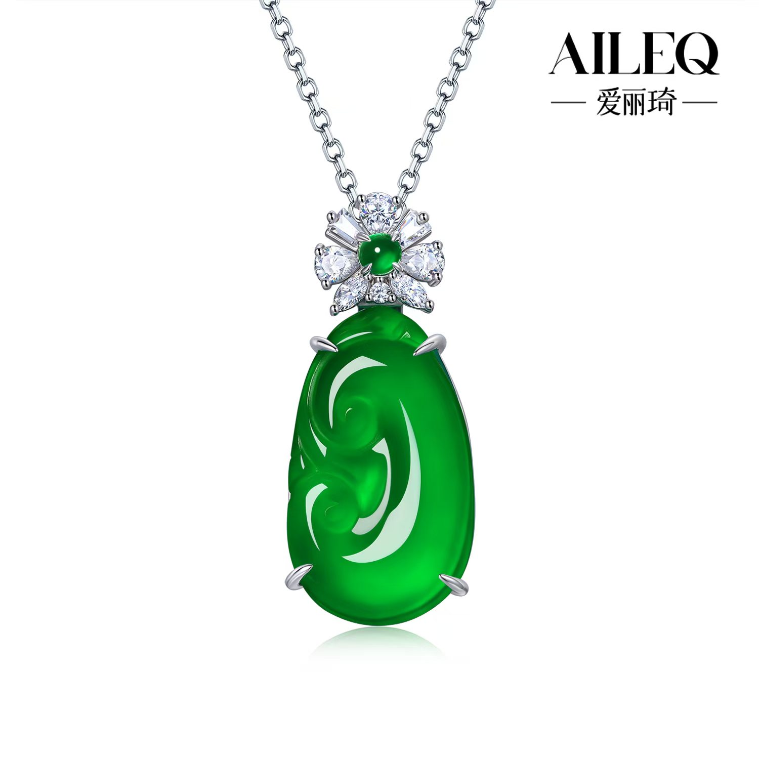 AILEQ925银镶天然玉髓满绿韵如意吊坠直播时尚品质珠宝欧若风项链