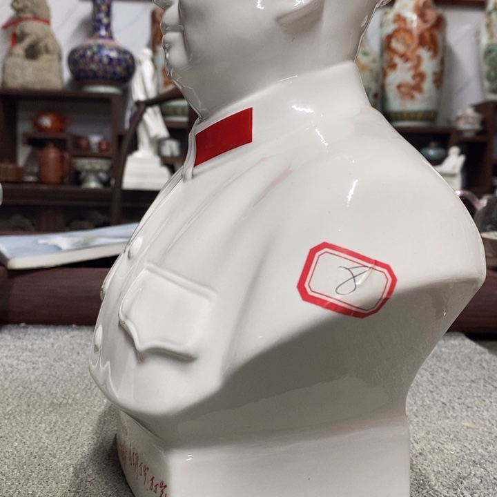 瓷片摆件摆件摆件