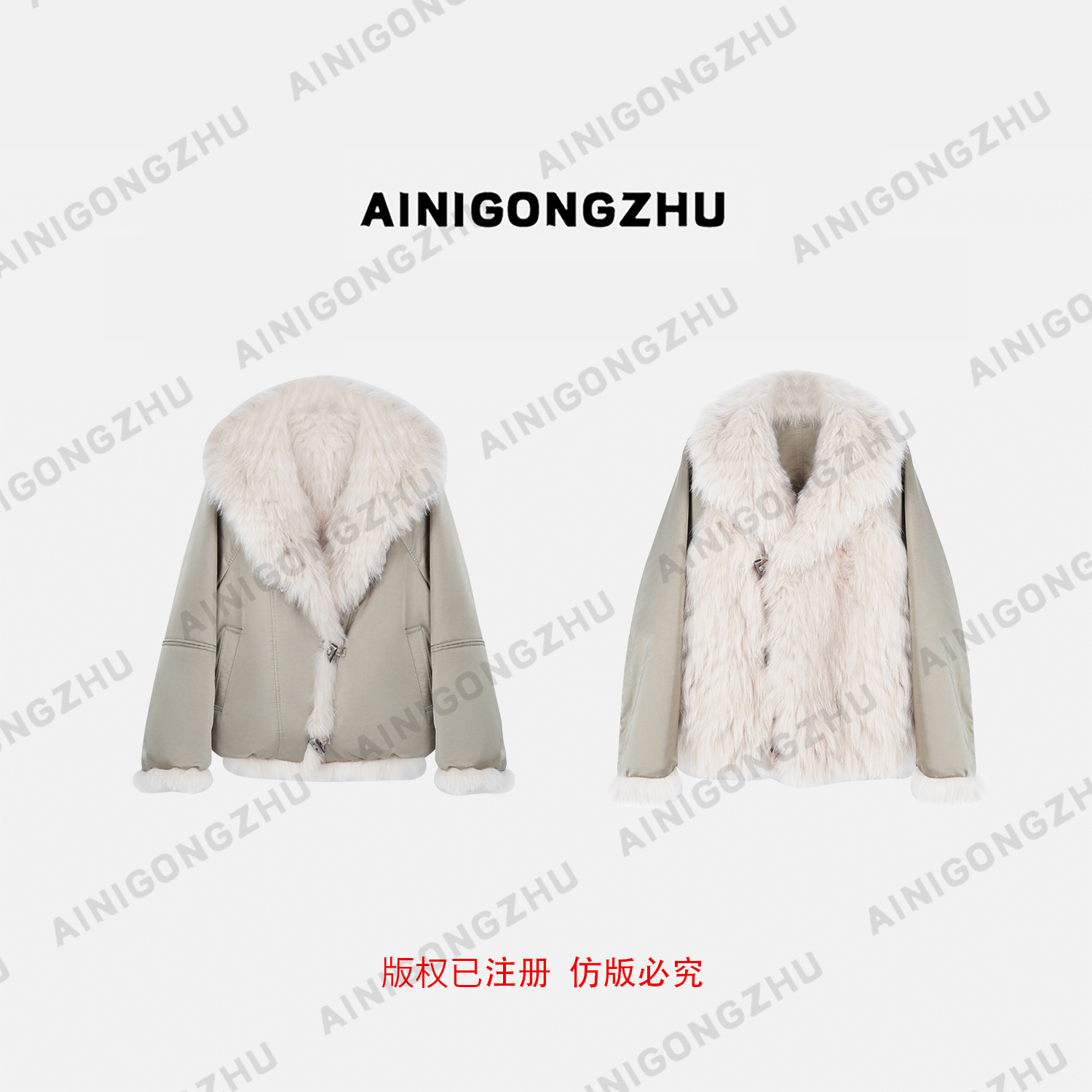 AINIGONGZHU/艾妮公主冬新款女装AB面两面穿狐狸毛外套缎面H25101
