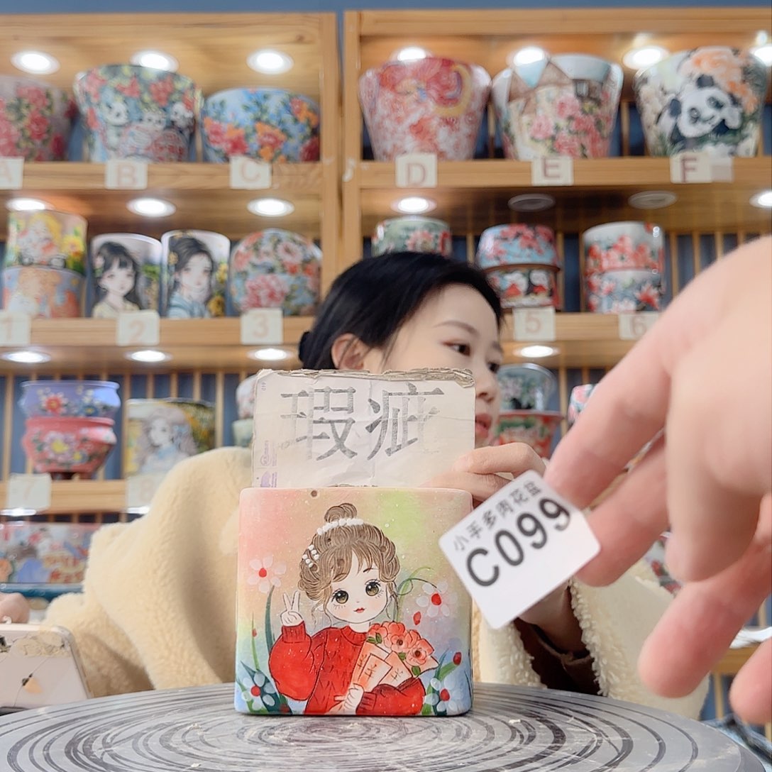 瓷片微瑕微瑕微瑕微瑕