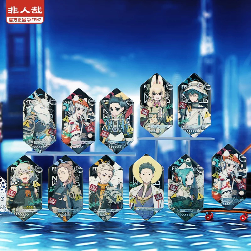 【代拆】正版非人哉 末世天启系列马口铁徽章透卡镭射票盲盒