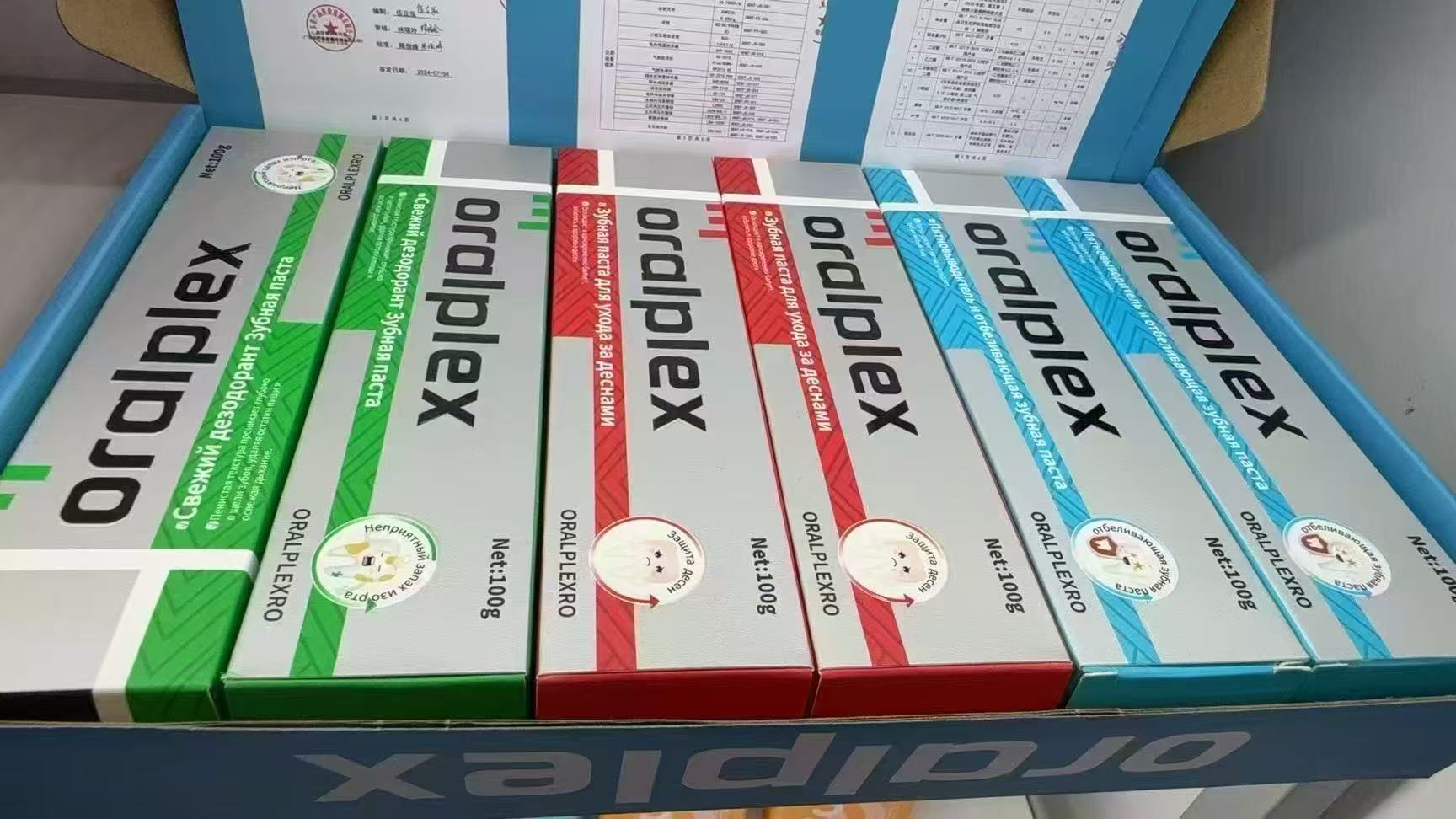 表妹精选超白深导白牙膏