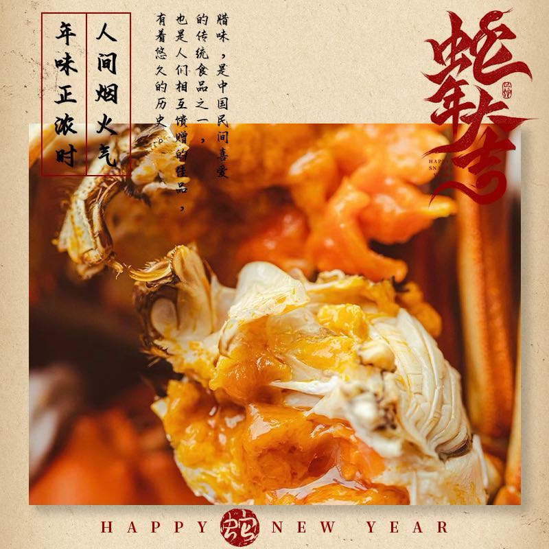 【活蟹】苏州精品大闸蟹5-4.7两公4-3.7两母精品礼盒8只 再多送2只