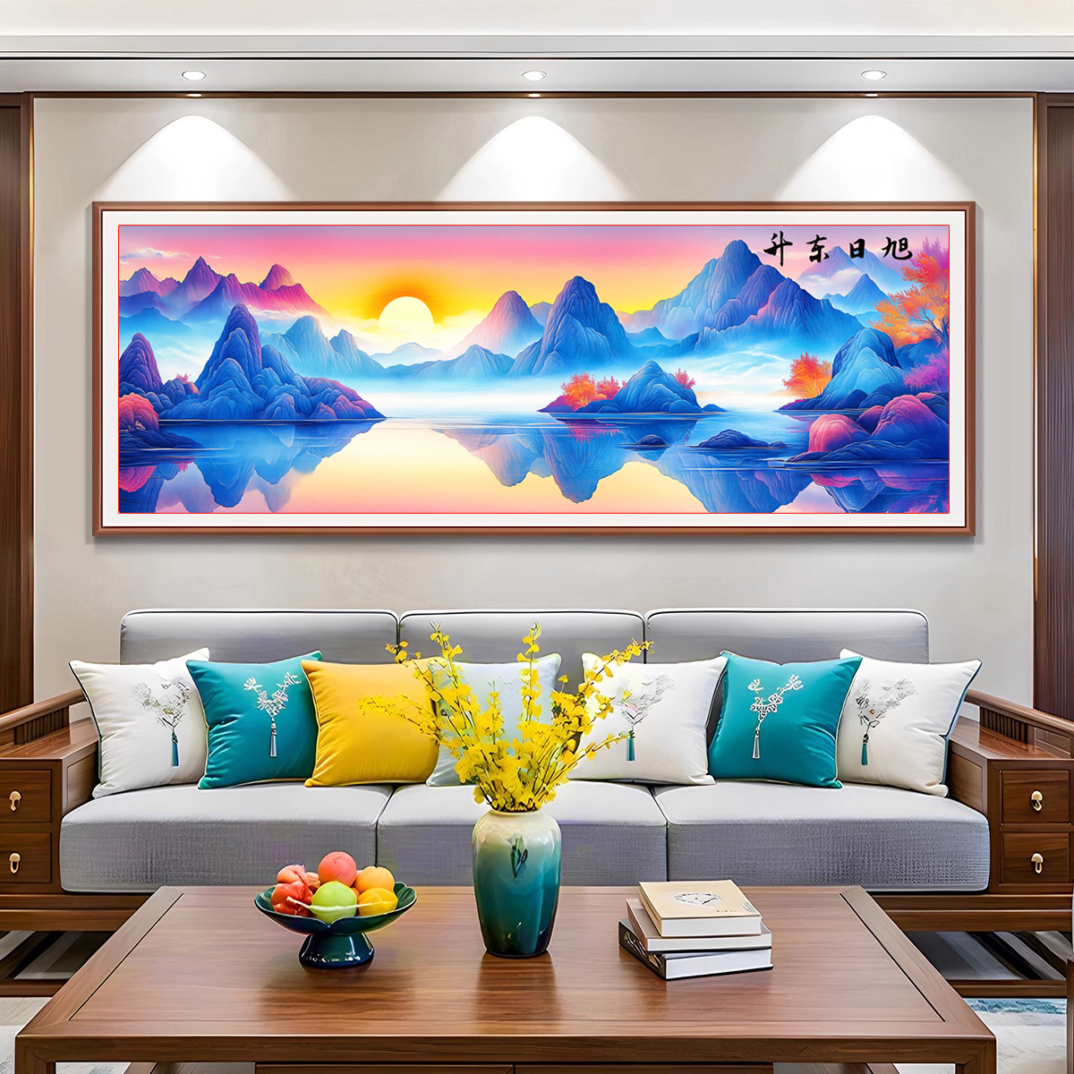 【美娜丽莎】客厅画旭日东升新版十字绣42色满绣无勾边风景画简约