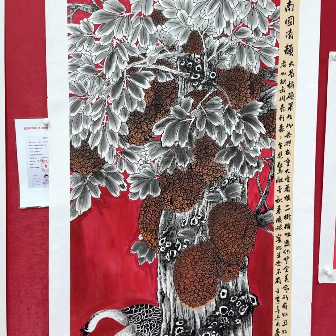 国画李庆友老师精品国画