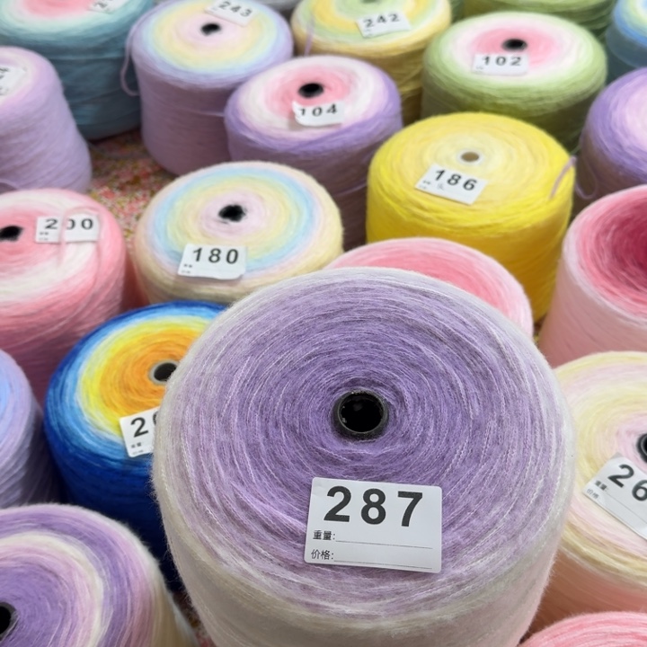 四股紫色鹿毛绒5斤