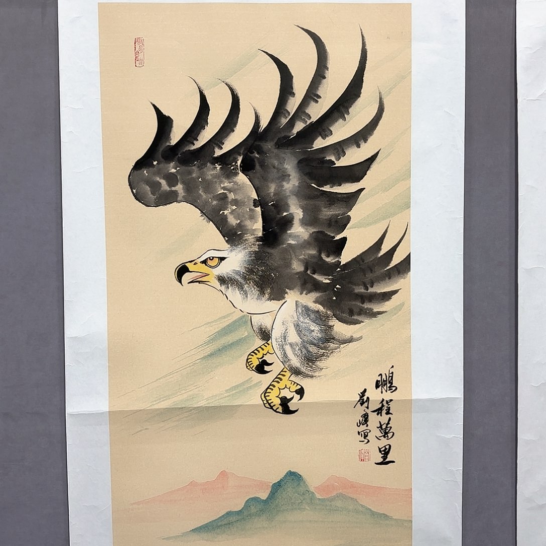 国画国画纯手绘作品请放心去藏