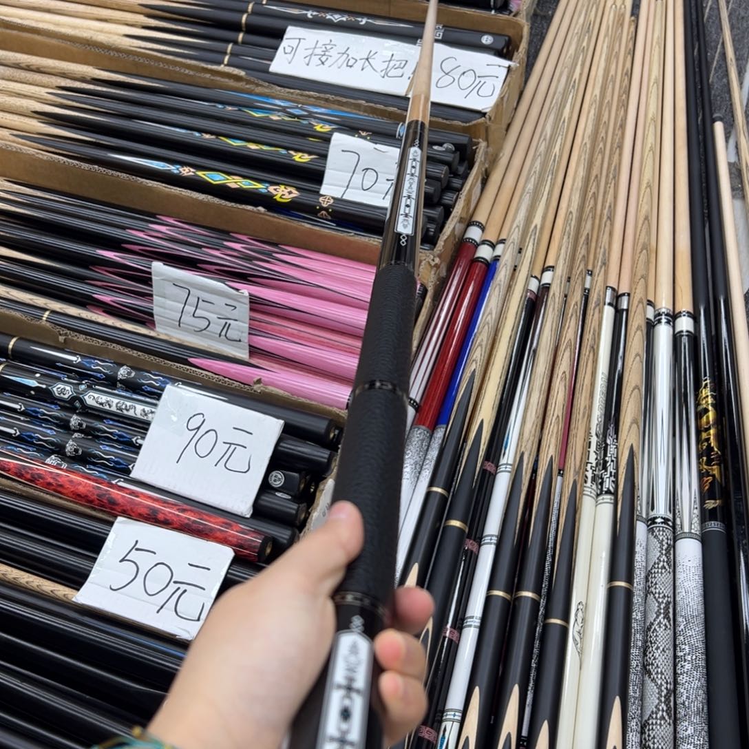 白蜡木长款墨炎杆盒套装