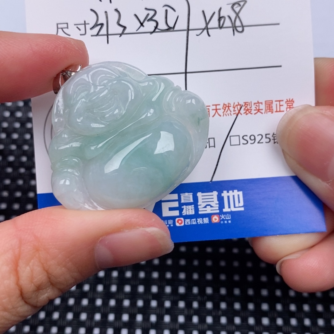 翡翠银S925镶嵌颈饰挂件