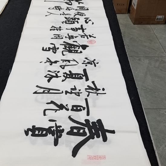 翰墨白武坤老师作品一副